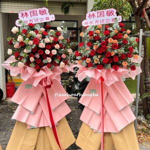 Ke Chuc Mung (156)