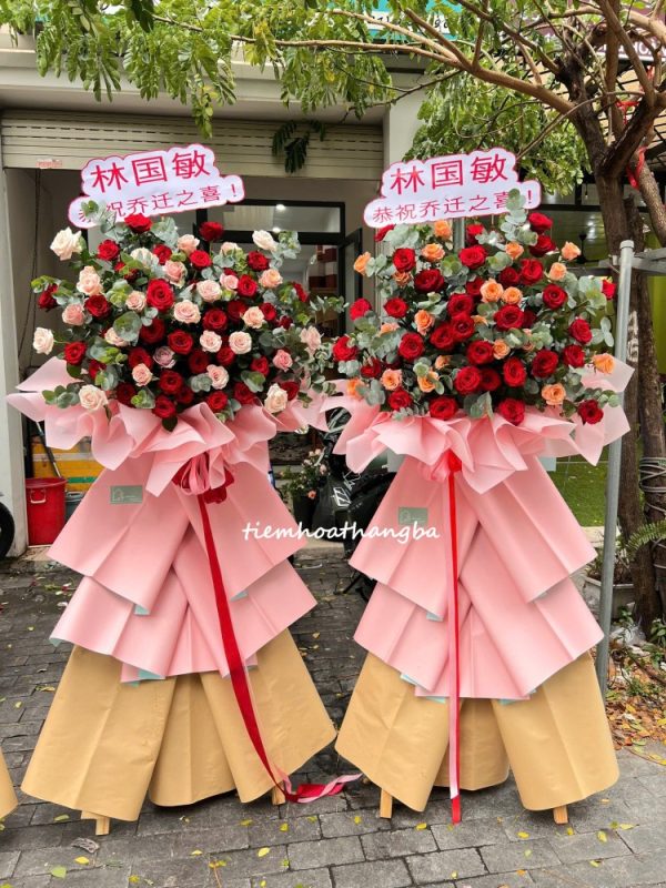 Ke Chuc Mung (156)