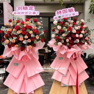 Ke Chuc Mung (158)