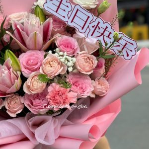 Z7102578995273 D7429b394fecc616d87ffbb2d42b609f